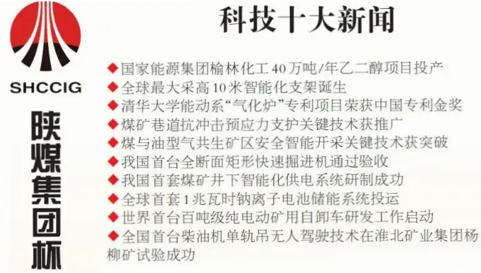 tb体育移动端界面如何优化用户操作体验？